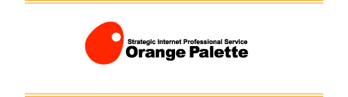有限会社オレンジ・パレット／ロゴ